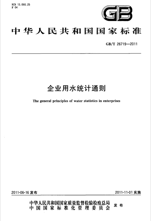 1661242332526896.jpg 1.jpg