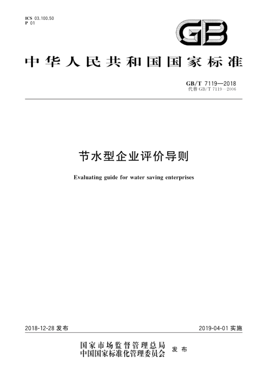 1663558838813320.jpg 1.jpg