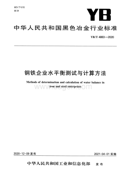 1708234151299738.png 1.png
